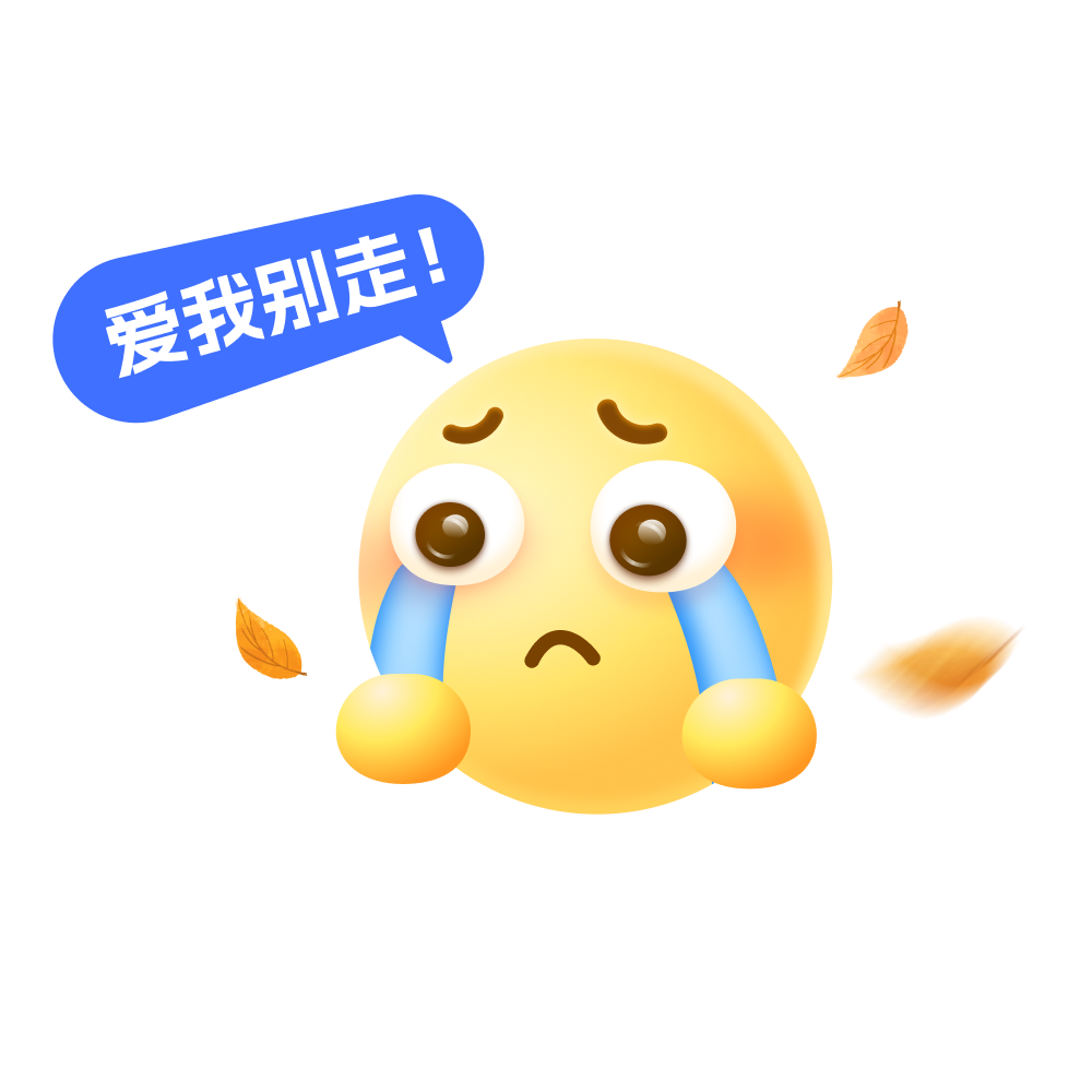 通用类表情 22