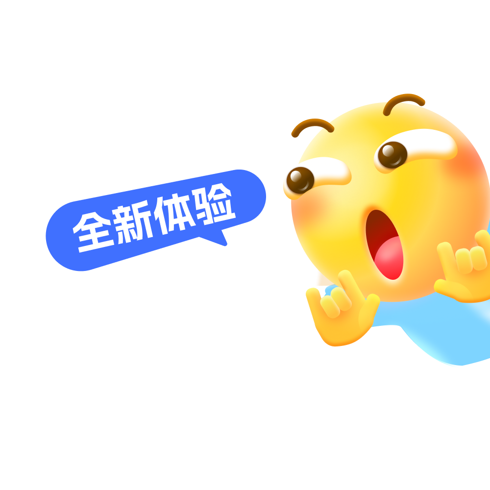 半身指引 1