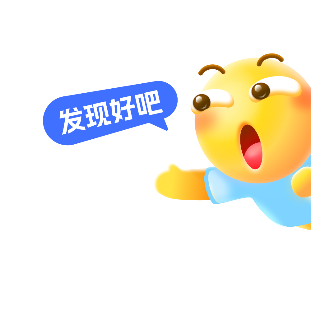 半身指引类 5