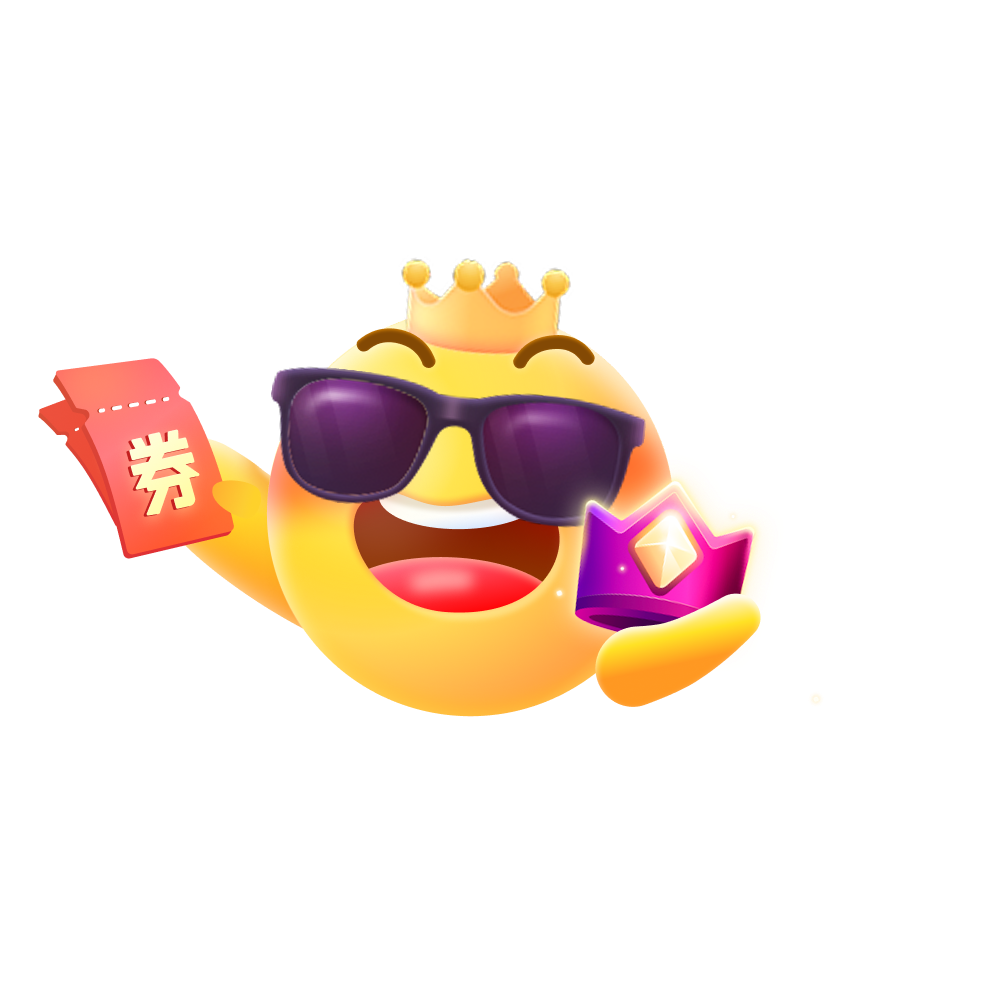 会员类表情 11